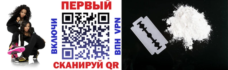как найти   MEGA ссылки  АМФЕТАМИН 98%  Тбилисская 