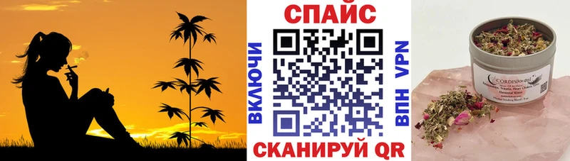 Бутират оксибутират  Тбилисская 