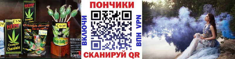 продажа наркотиков  Тбилисская  darknet Telegram  Cannafood конопля 