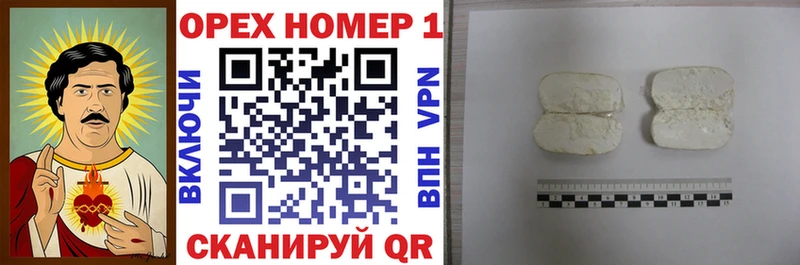 COCAIN 99%  Тбилисская 