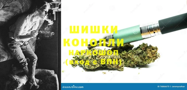 эйфоретик Богородицк