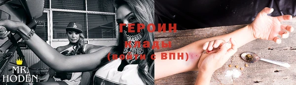 ешки Богданович