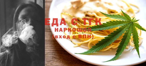 ешки Богданович
