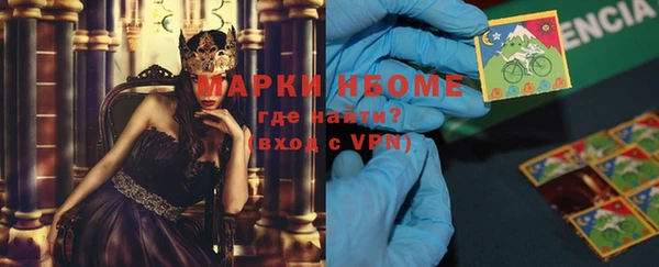 ешки Богданович
