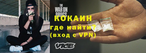 ешки Богданович
