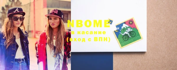 ешки Богданович