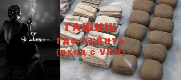 эйфоретик Богородицк
