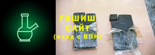 эйфоретик Богородицк