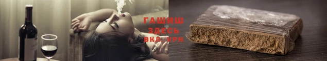эйфоретик Богородицк