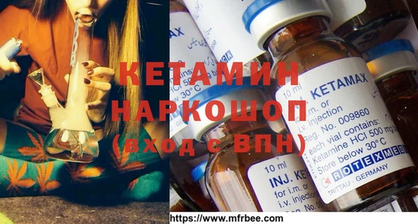 ешки Богданович