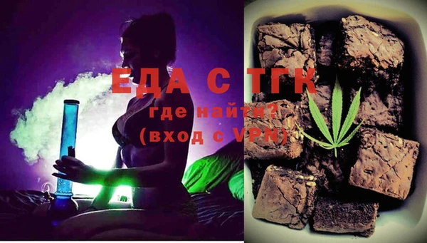 ешки Богданович