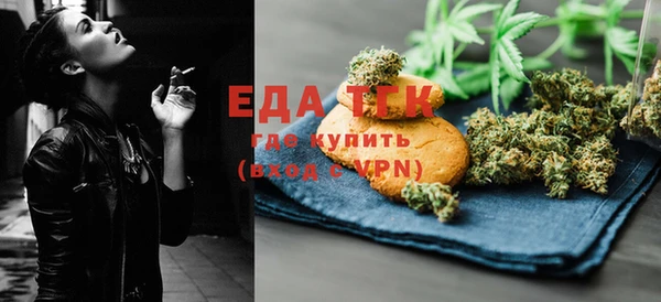 ешки Богданович