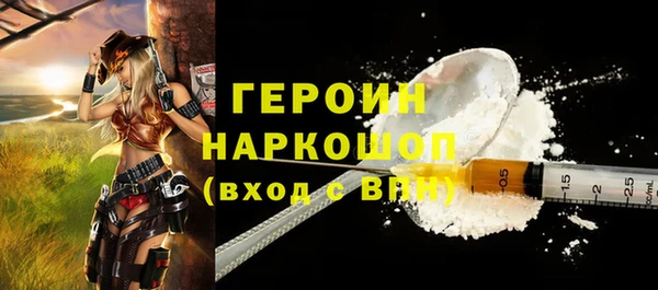 ешки Богданович