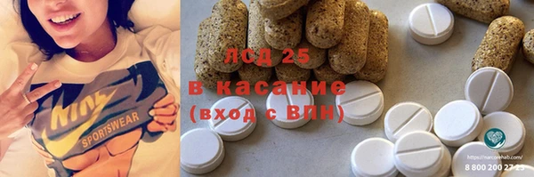 ешки Богданович