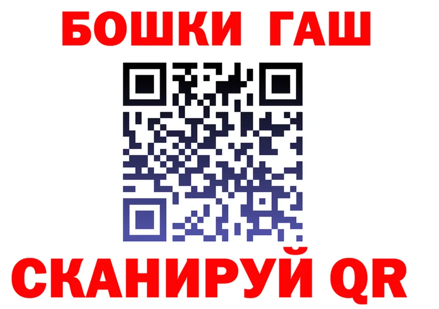 МЕФ мука зеркало дарк нет блэк спрут Тбилисская